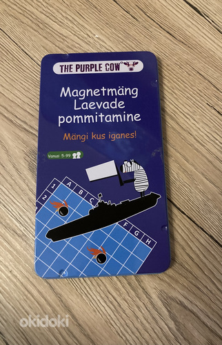 Laste mäng «Mereväe lahing»