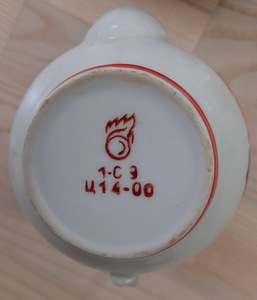 HARULDANE teekomplekt "Аленький цветочек" (6 foto / 8)