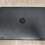 Ноутбук HP ProBook 650 G3 (Core i5 / 16 ГБ ОЗУ / 256 ГБ SSD) (фото #2)