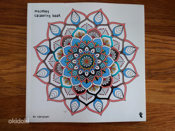 Книжка-раскраска, 80 страниц