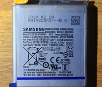 Samsung S20 Ultra новый аккумулятор!