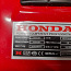 Honda ECMT 7000 (foto #3)