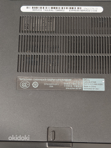 Dell E7440 8Gb 240Gb 14" FHD Win11Pro lic (фото #10)