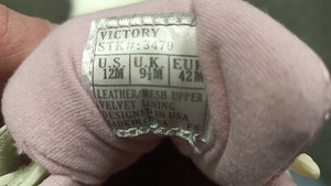Naiste tossud "Nike" suurus 42. Nahast. (3 foto / 5)