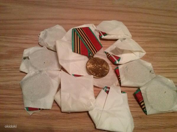 Medal NSVL, 40 aastat Võidupäevast 8 tk, kasutamata (foto #3)