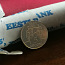 Eesti 5 krooni 1994 aasta (foto #1)