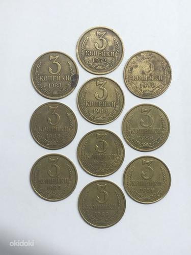 Монеты номиналом 3 копейки 10 штук (фото #1)