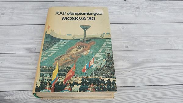 Ajakiri Olümpiamängud Moskva 80