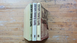 Различные эстонские книги (3 фото из 9)