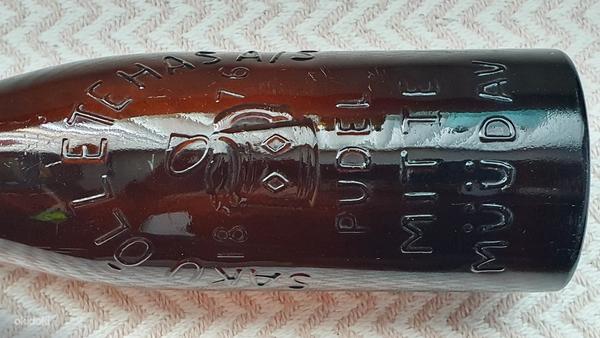 Старые бутылки из под пива (фото #3)