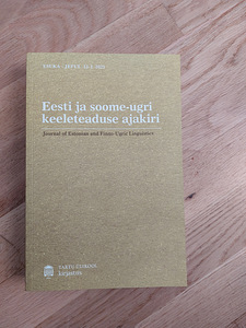 Eesti ja soome-ugri keeleteaduste ajakiri 12-01 2021 (1 foto / 1)