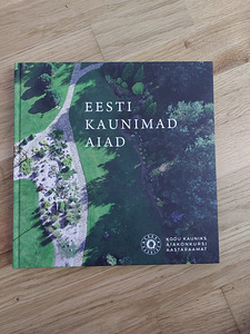 Eesti kaunimad aiad (1 foto / 2)