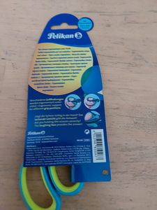 Ножницы для левшей (2 фото из 2)