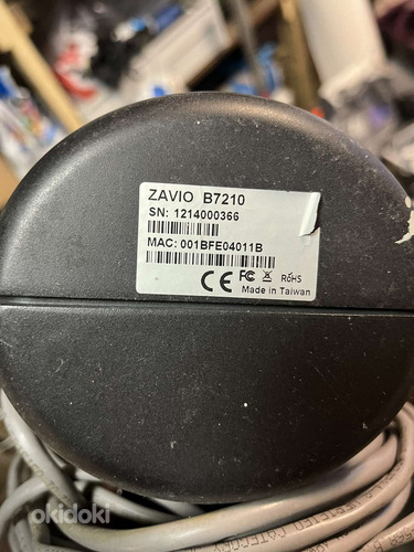 IP-камера ZAVIO B7210 2 шт (фото #2)