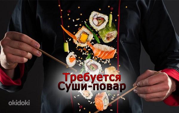 Sushi kokale pakutakse tööd (foto #1)