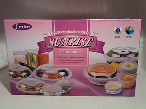 UUS. Säilitusnõude komplekt Sunrise Jasmine (Tupperware) (9 foto / 9)