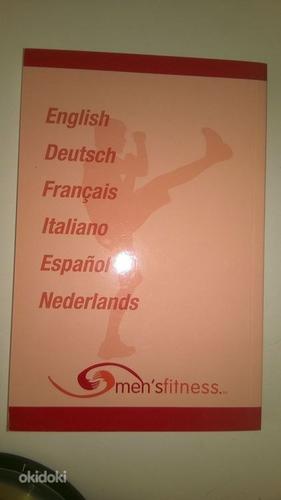Raamat Fitness Handbook (foto #3)