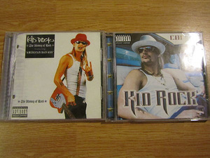Erinevad CD (4 foto / 4)