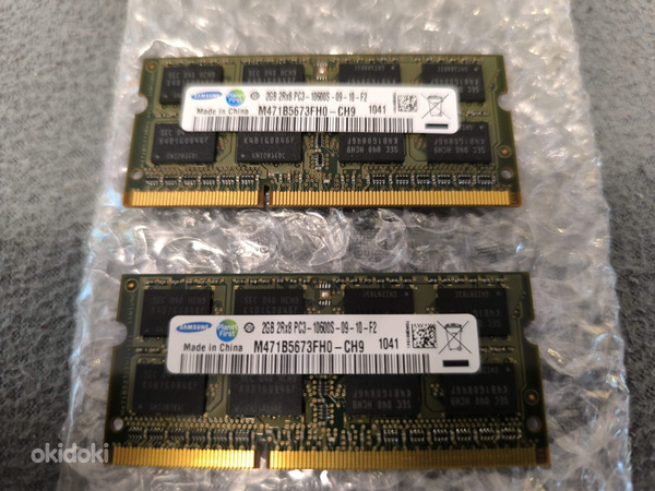 Sülearvuti mälud 4GB (2x2GB) Samsung DDR3-1333 PC3-10600S