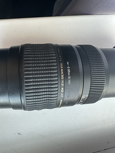 Tamron AF 70-300mm (Canon) (3 foto / 3)