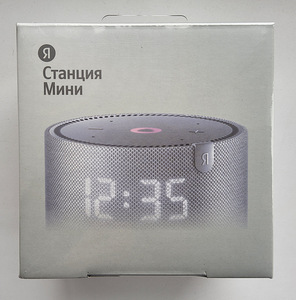 Yandex jaam Alice Mini koos kellaga