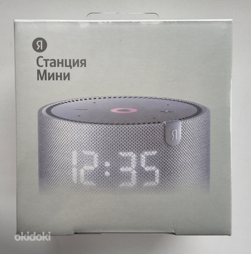 Yandex jaam Alice Mini koos kellaga (foto #1)