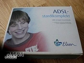 Стартовый пакет ADSL (фото #2)