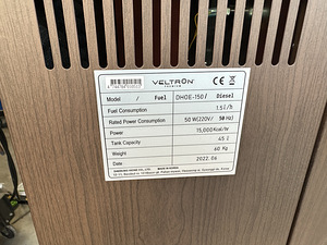 ДИЗЕЛЬНЫЙ ТЕПЛОВОЙ ИЗЛУЧАТЕЛЬ VELTRON DHOE-150 (3 фото из 4)