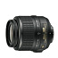 Nikon DX AF-S Nikor 18-55 (foto #1)