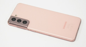 Samsung Galaxy S21 128GB (3 foto / 3)