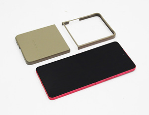 Samsung Galaxy Flip 7 256GB (2 foto / 3)