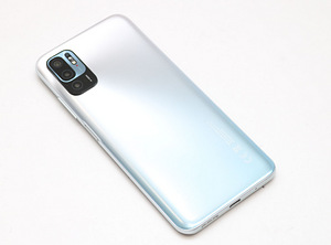 Mobiiltelefon Redmi Note 10 5G 128GB 6GB RAM (3 foto / 3)