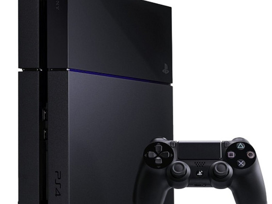 Mängukonsool Sony PlayStation 4 500GB