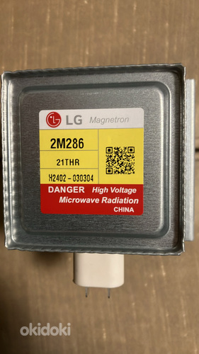 LG Magnetron 2M286
