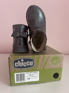 UUED Chicco beebi saapad, suurus 22 (2 foto / 3)