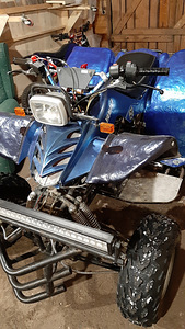 Квадроцикл Bashan ATV 200cc (3 фото из 10)