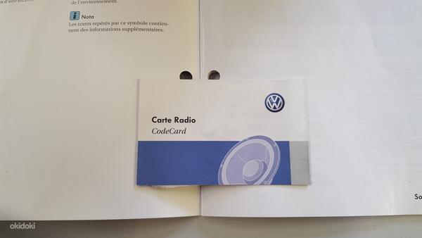 VW радио (фото #1)
