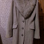 Красивое зимнее пальто с шикарным натуральным мехом - L (фото #1)