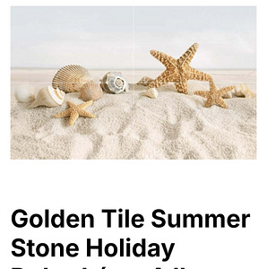 Uued Keraamilised Seinaplaadid "SUMMER STONE"