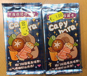 Карты в упаковке Labubu Sprunki Brainrot капибара stitch (6 фото из 9)