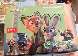 Zootopia minifiguur karbis (2 foto / 2)