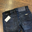 Armani Exchange джинсы (фото #2)