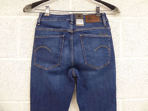 G-Star Raw 3301 High Skinny teksad (2 foto / 3)