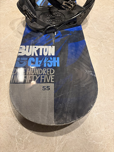 Lumelaud komp. BURTON 155 (2 foto / 6)