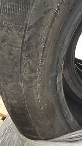 Продаются летние шины, 215/65R16 (5 фото из 5)