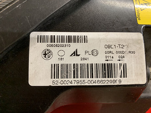 Alfa Romeo Giulietta Bi-Xenon Esituli Parem (OEM) (4 foto / 9)