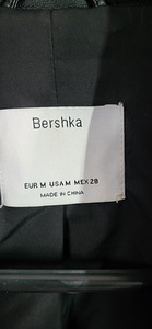 Uus Bershka jakk! S (2 foto / 5)