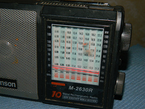 Raadio aitkenson (3 foto / 7)