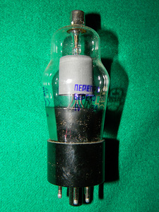 Raadio lamp 2TS2S 45 tk kasutamata (2 foto / 3)