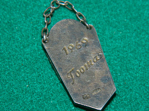 Hõbe koolimärk "XXII 1969" 875 pr (2 foto / 3)